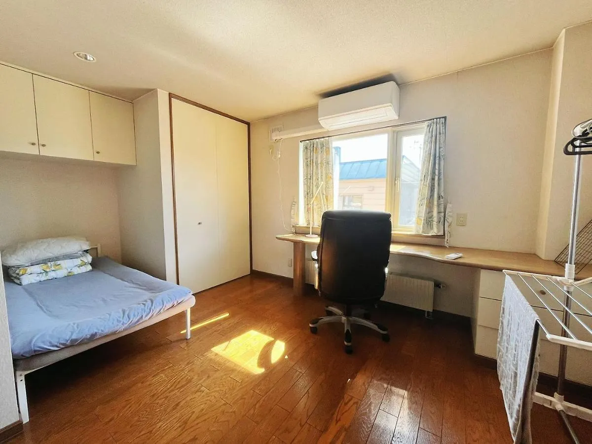 Lucky House 札幌民宿 Homestay