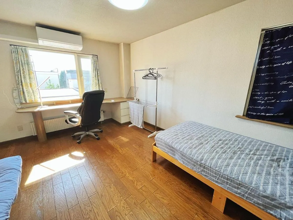 Homestay Lucky House 札幌民宿 Japan